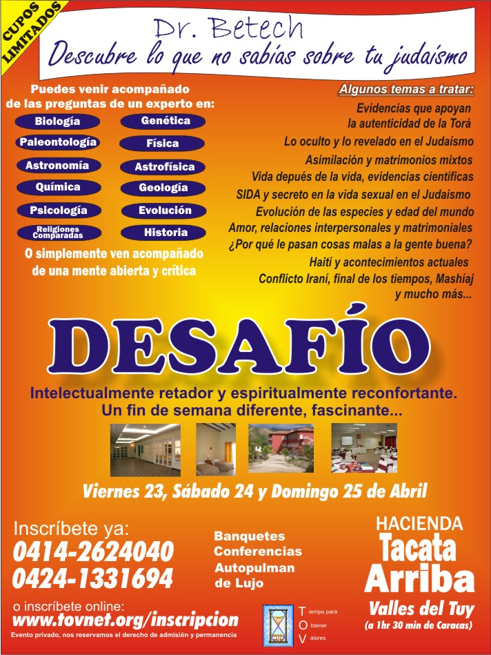 SEMINARIO